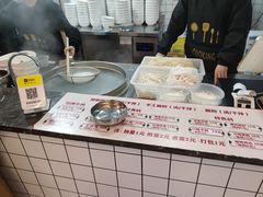-李叁面馆(妇幼店)