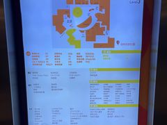 -银座mall(东直门店)