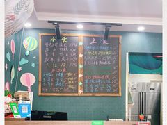 -鸭小妹鸭血粉丝(老门东店)