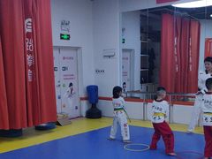 -贝+跆拳道(新天地道馆)