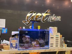 -get pizza意大利餐厅(凯德MALL店)