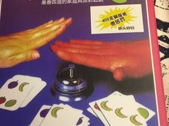 -好享派·团建轰趴馆(旗舰店)