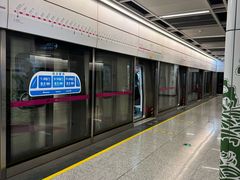 -新南门(地铁站)