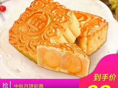 -宜宾海鲜酒家·三十年老字号