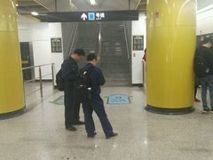 -嘉善路(地铁站)