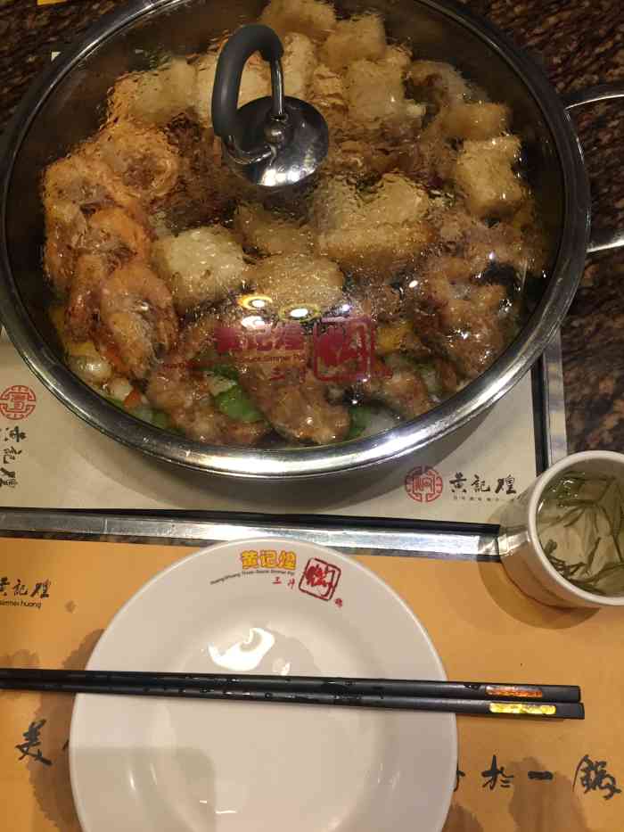 黄记煌三汁焖锅(中发百旺商城店)-"点了黄记煌的外卖 四个人要了7个肉