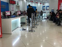 -中国移动(南京西路营业厅)