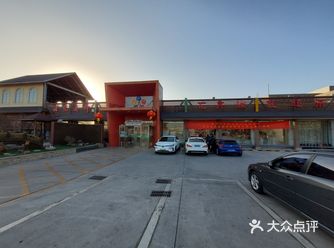 地理位置: 气温回升出来转转，买几盆肉肉回家摆弄一下