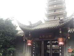 -生宇山珍野生菌汤锅•始于1999(双流古塔店)