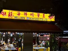 -龙海鲜螃蟹王(宏茂桥店)