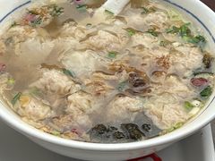 -汪一挑馄饨(老街店)