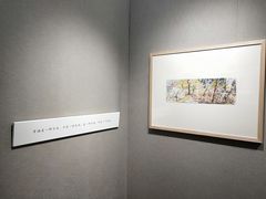 -大连美术馆