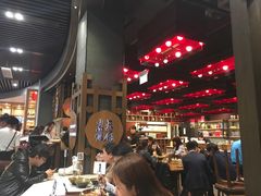 -天府小面馆(Emporium)