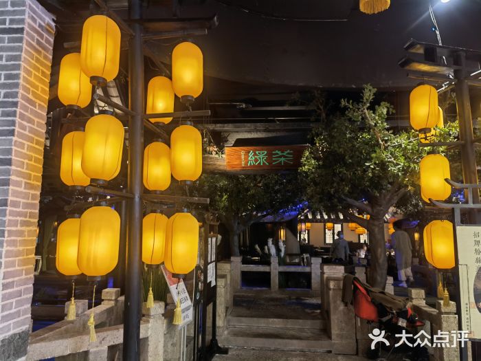 绿茶餐厅(燕郊永旺店)门面图片