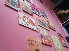 -周幺妹重庆老火锅(银泰城总店)