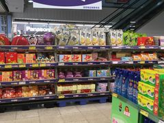 -华润万家(天河东店)