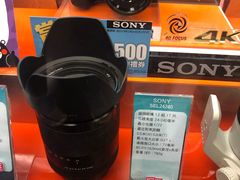 -百老汇(海港城海洋中心店)