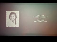 -新影联·华谊兄弟影院(望京店)