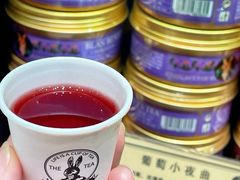 -布兰兔的植物庄园(杭州南宋御街店)