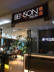点击看大图 -意廊 Hair Salon