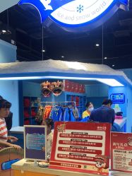 -探奇乐园蹦床公园(日月广场店)