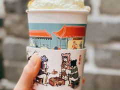 -茶颜悦色(金茂览秀城LG层外街店)