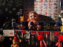 -和平菓局(王府井店)