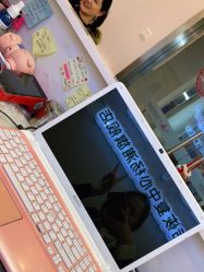 -时尚妈咪产后修复中心