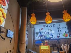 -烤满分·东北烧烤(首经贸店)