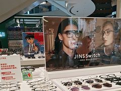 -JINS(上海宏伊国际广场店)