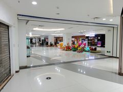 -大摩华尔街生活广场