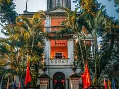 -赤坎·广东华侨国际旅游度假区