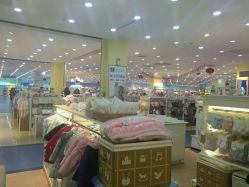 -爱婴室(上海浦建路店)