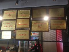 -李叔叔虾蟹大排档(青羊店)