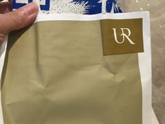 -URBAN REVIVO(上海中庚漫游城店)