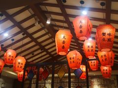 -大壶春生煎(四川中路店)