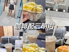 -Caidie Bakery采蝶轩(翠微店)