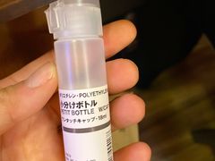 -MUJI无印良品(扬名广场2期店)