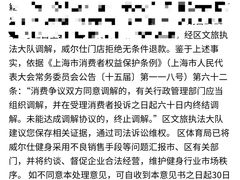 -威尔仕健身(番禺店)