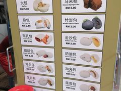 -榕槟茶楼