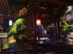 -重庆德庄火锅(映月湖环宇城店)