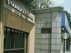 -星巴克臻选(长沙运达中央广场店)