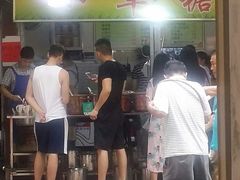 -小草糖水(海棠村店)