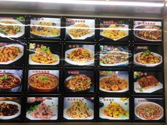 -哈尔滨饺子王·东北菜(鱼鳞浃路店)