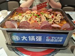 -大锅强·蒸海鲜青岛菜(城市阳台店)