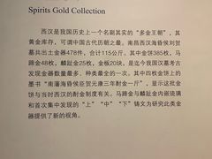 -南昌市博物馆