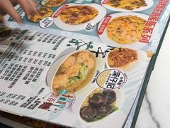 -深仔记茶餐厅(亚士厘道店)