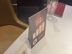 -王品牛排(常州吾悦广场店)
