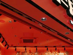 -嘉华鲜花饼·现烤(昆明老街店)