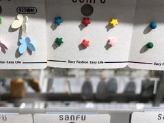 -三福百货(天津滨海塘沽解放路店)